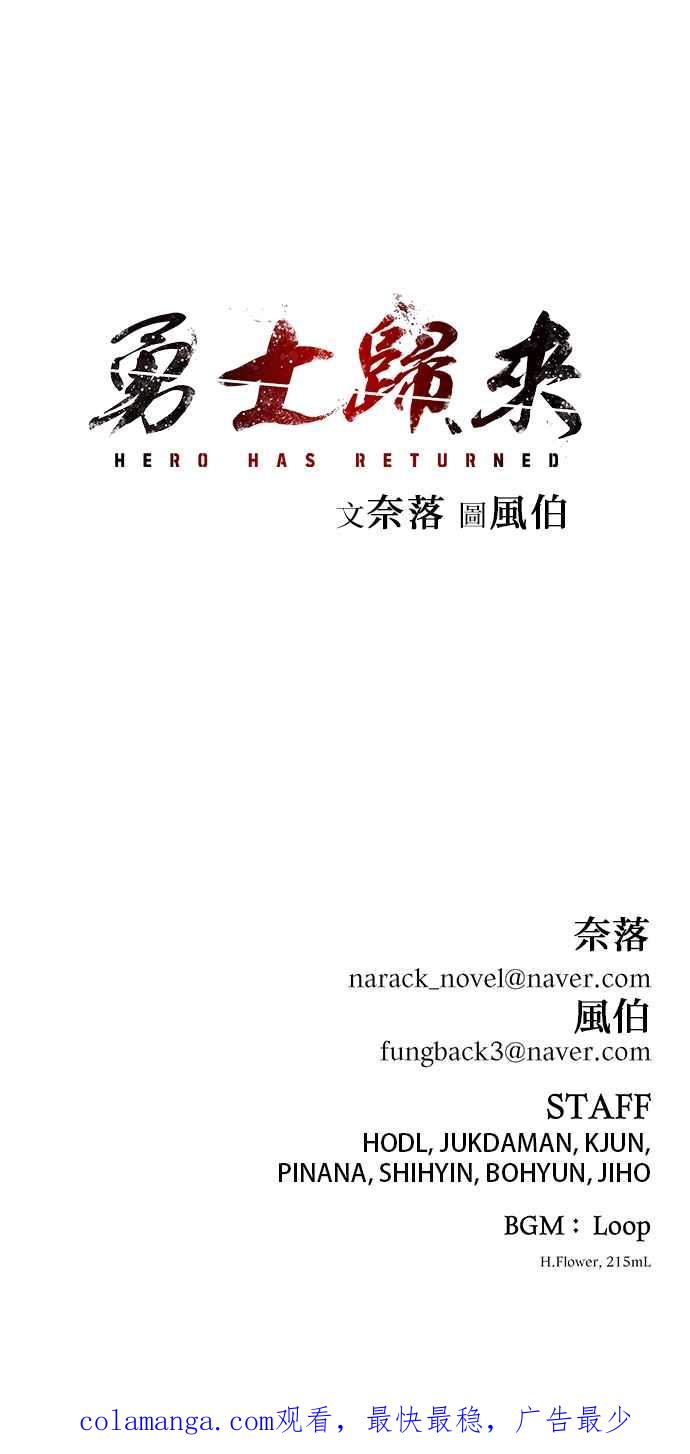 第192页
