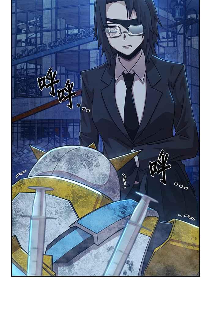 第151页