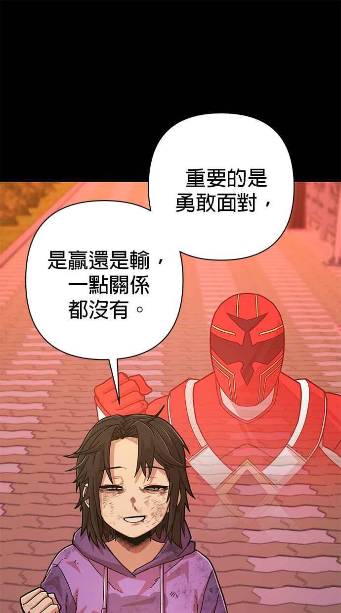 第191页