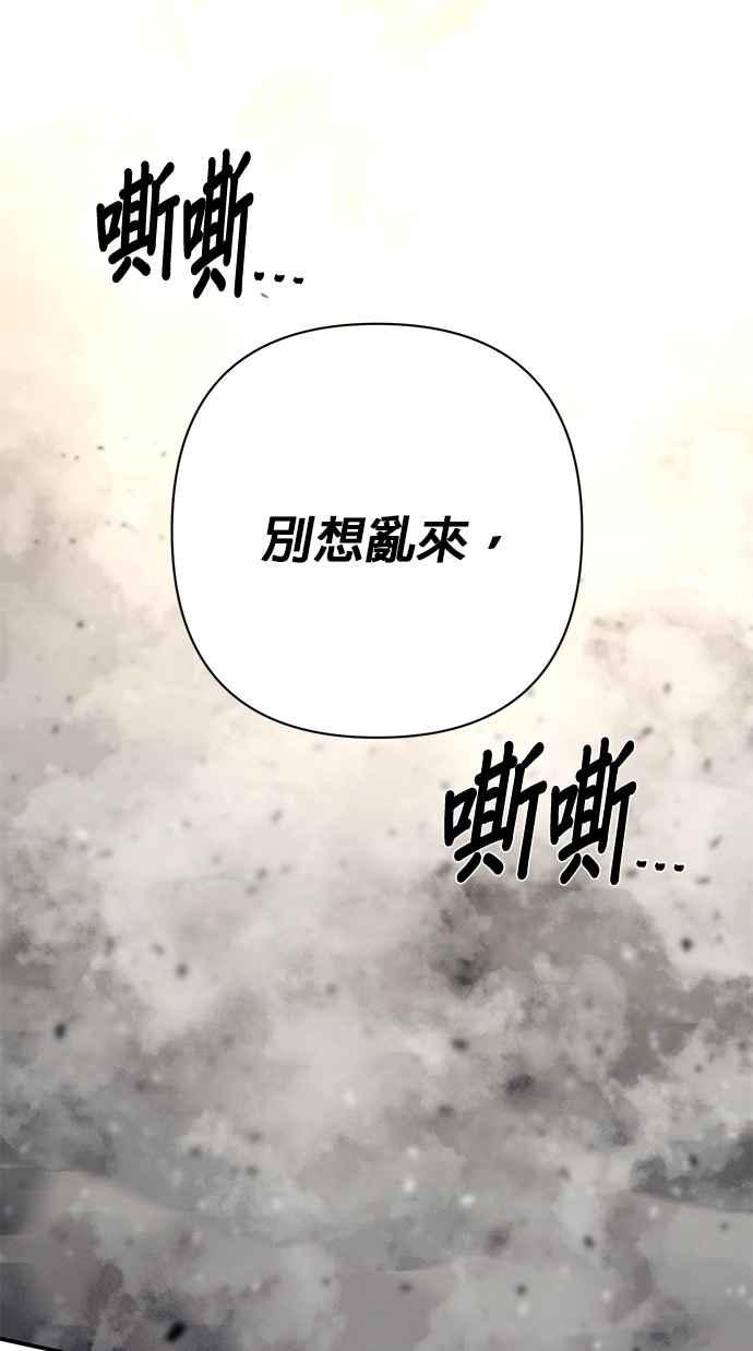 第199页