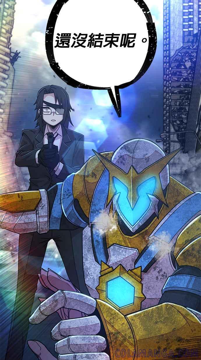 第201页
