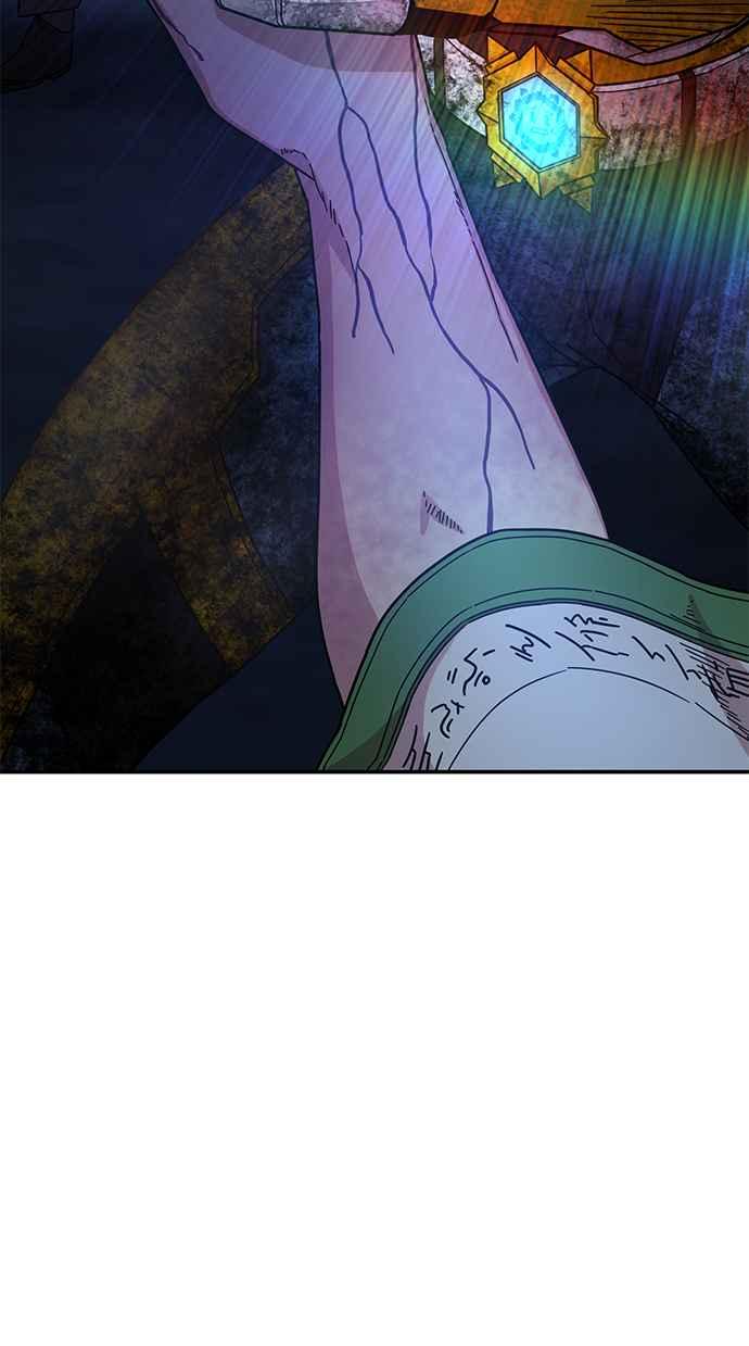 第202页