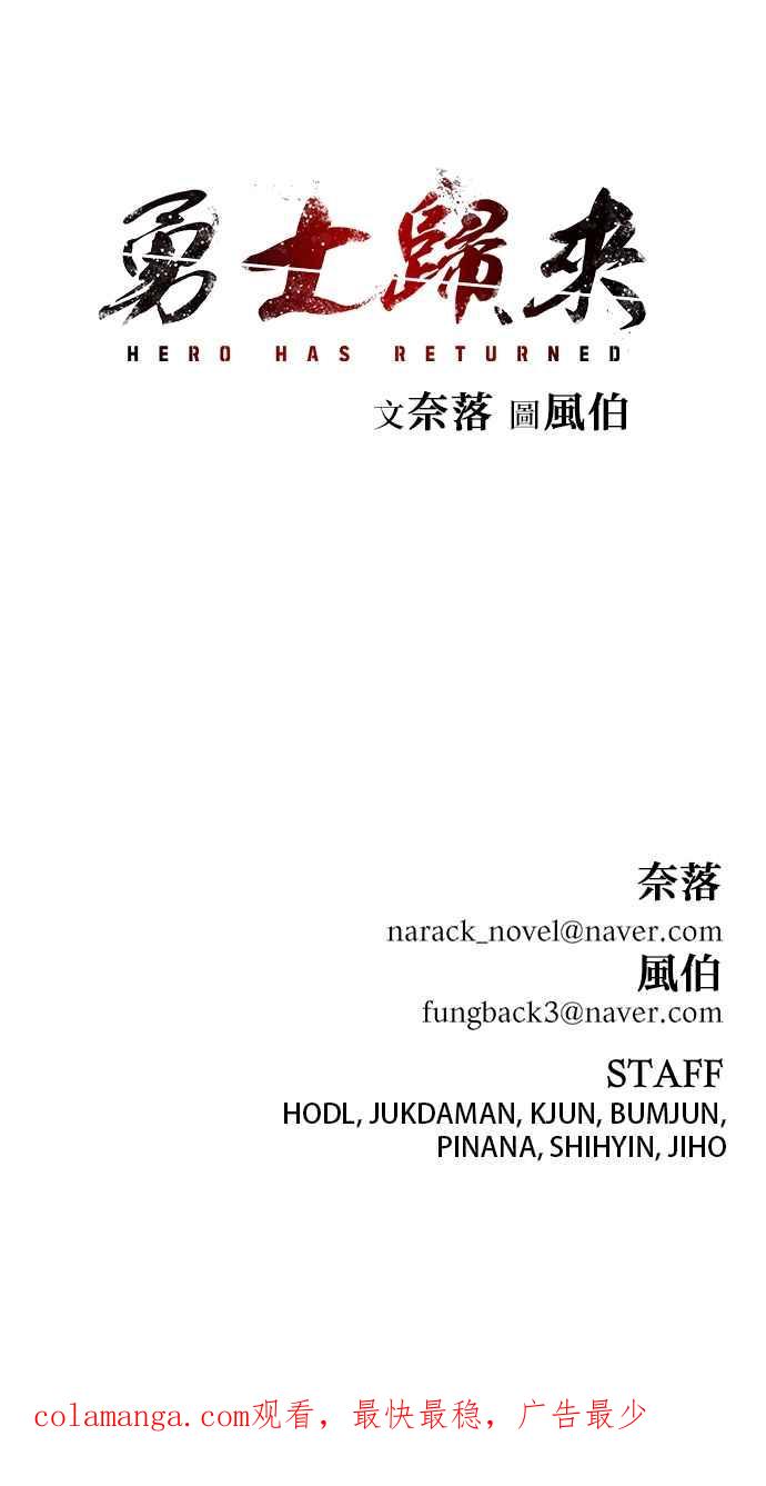 第203页