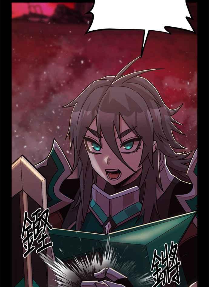 第184页