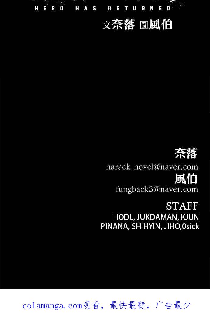 第190页
