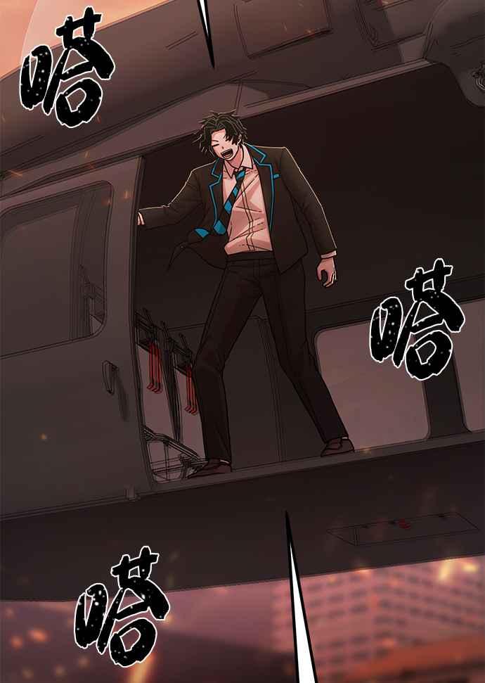 第170页