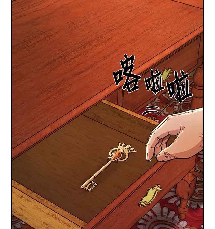 第176页