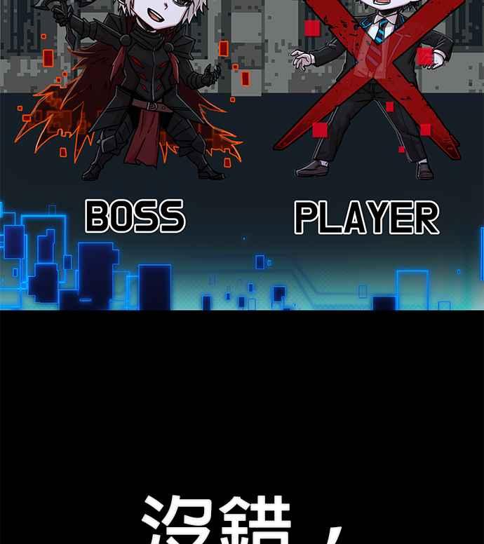 第191页