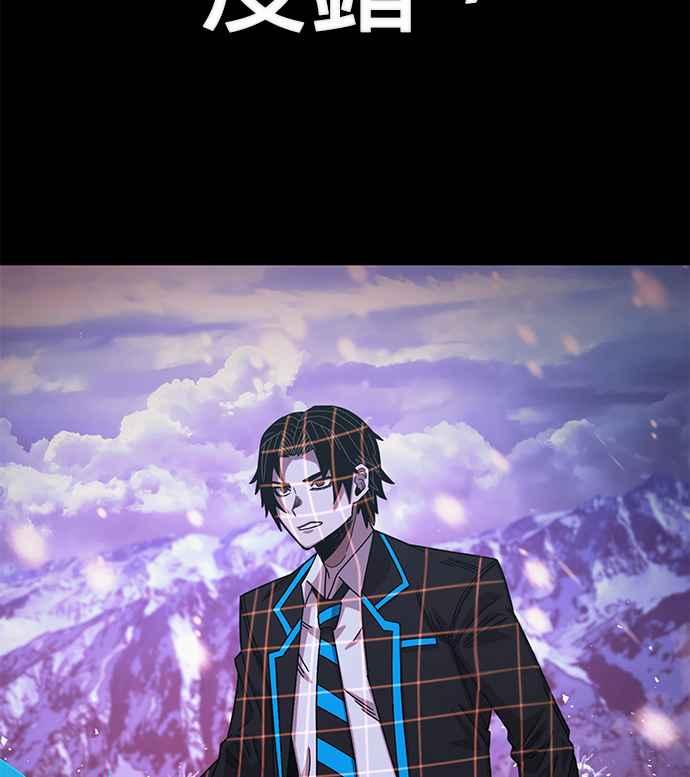 第192页