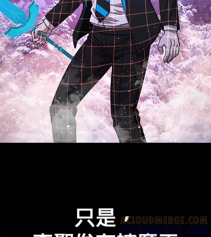 第193页