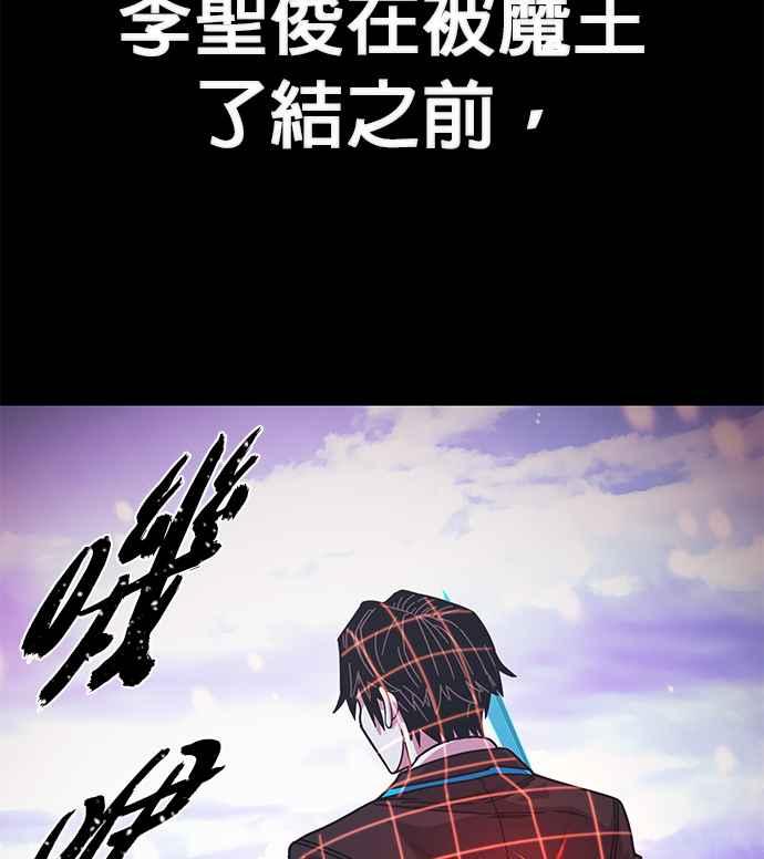 第194页