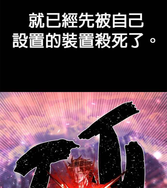 第196页