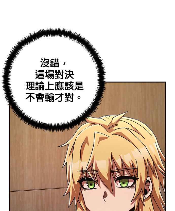 第202页