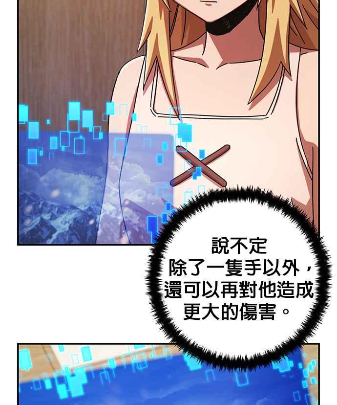 第203页