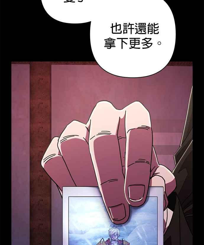 第206页