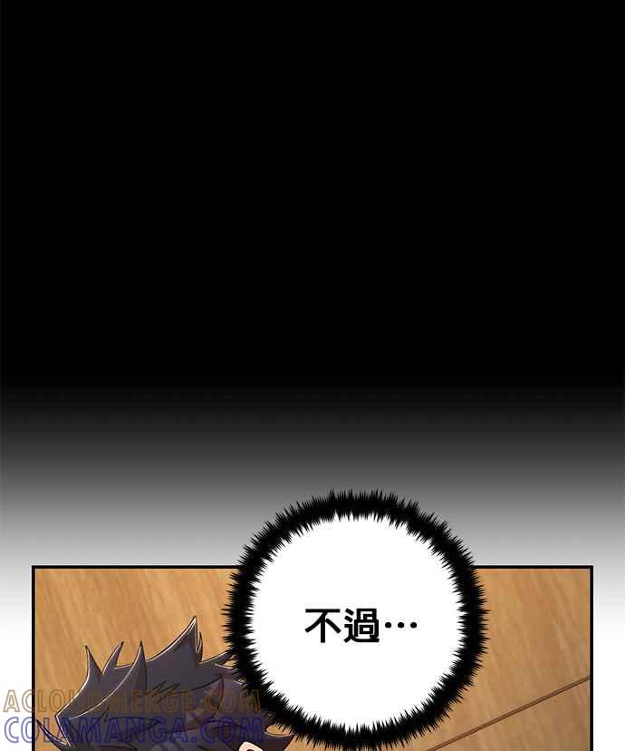 第209页
