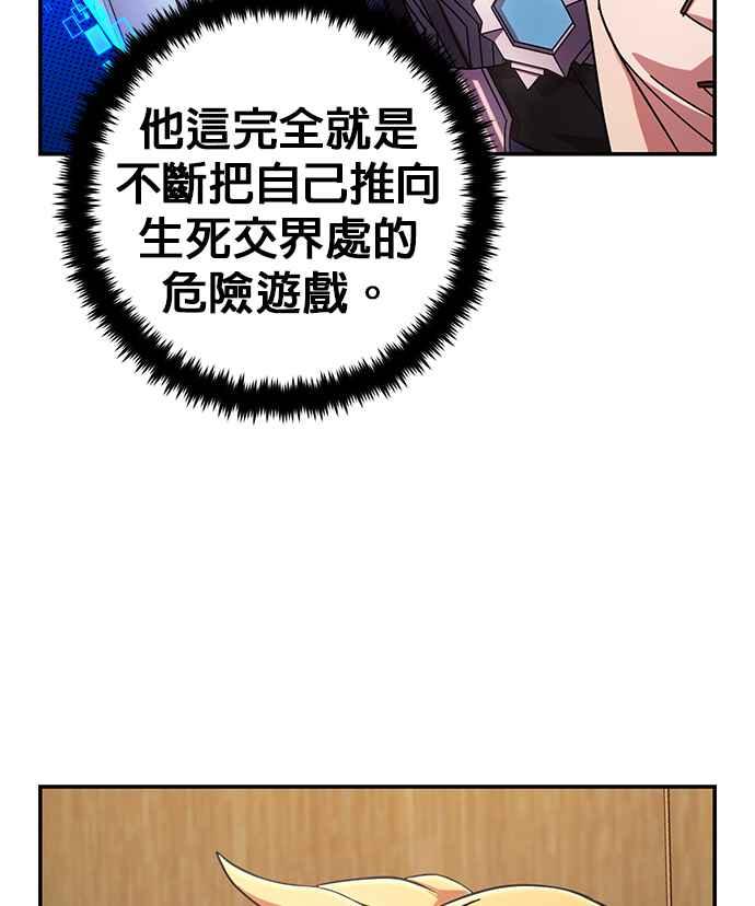 第211页