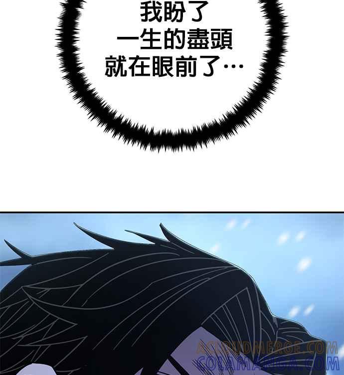 第217页