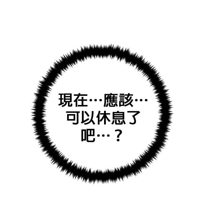 第220页