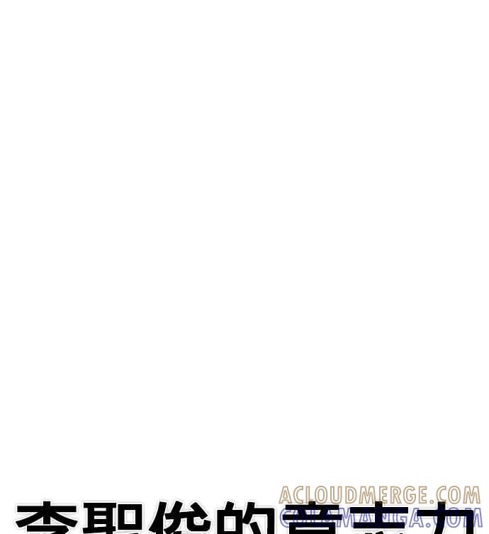 第221页