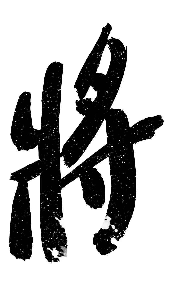 第191页