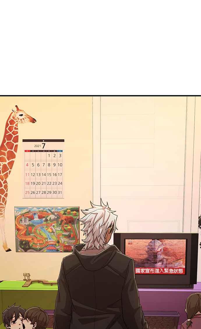 第200页