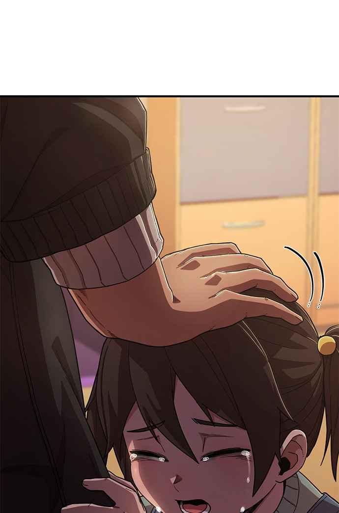 第202页