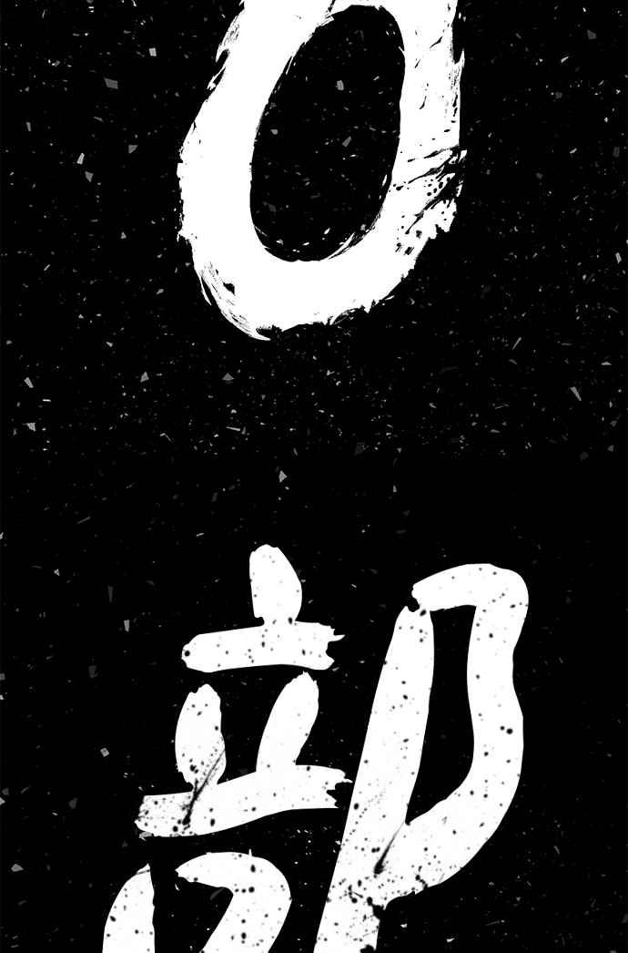 第207页