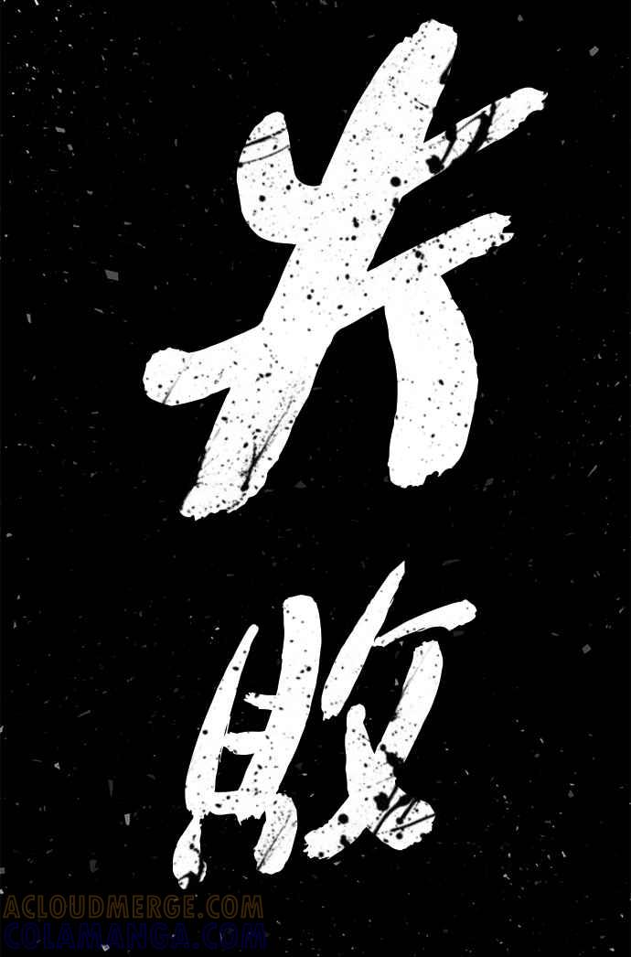 第209页