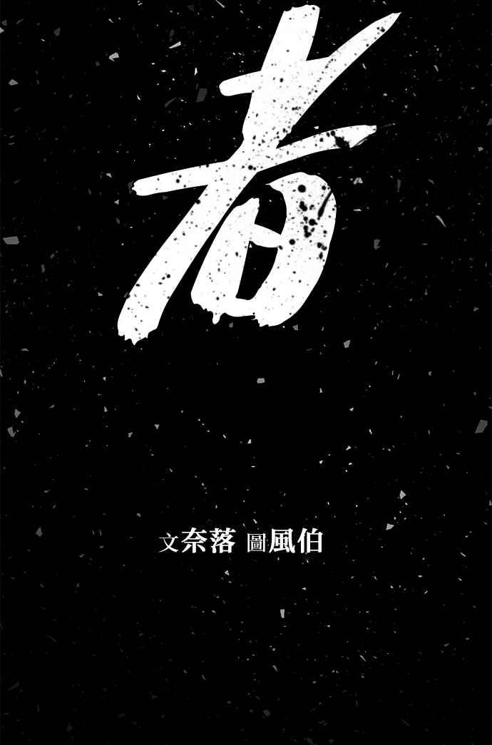第210页
