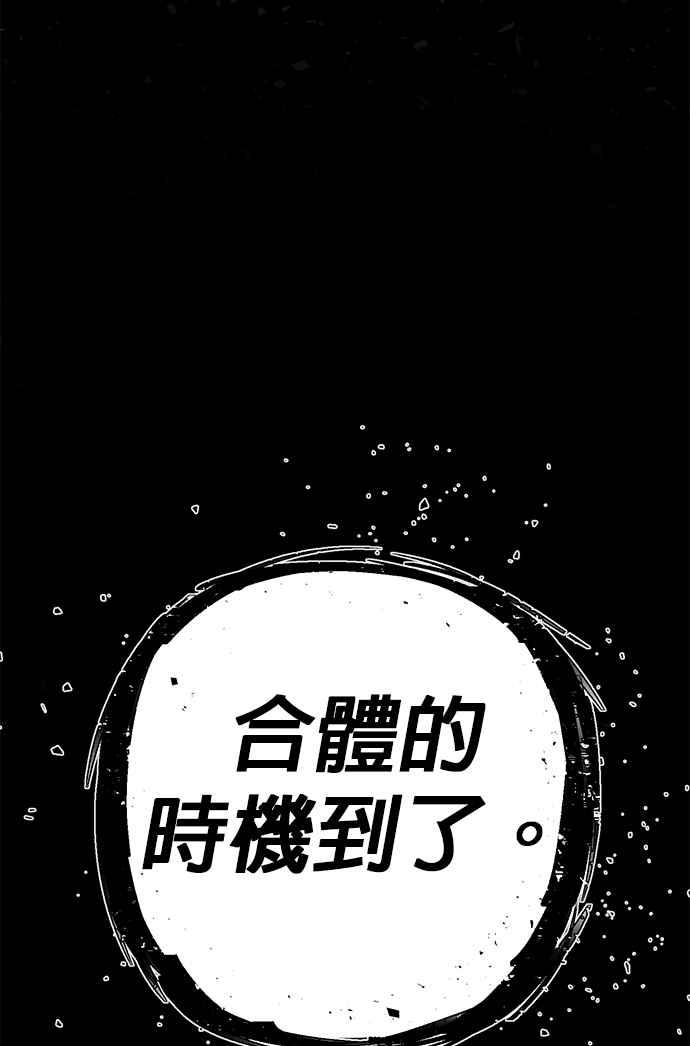 第211页