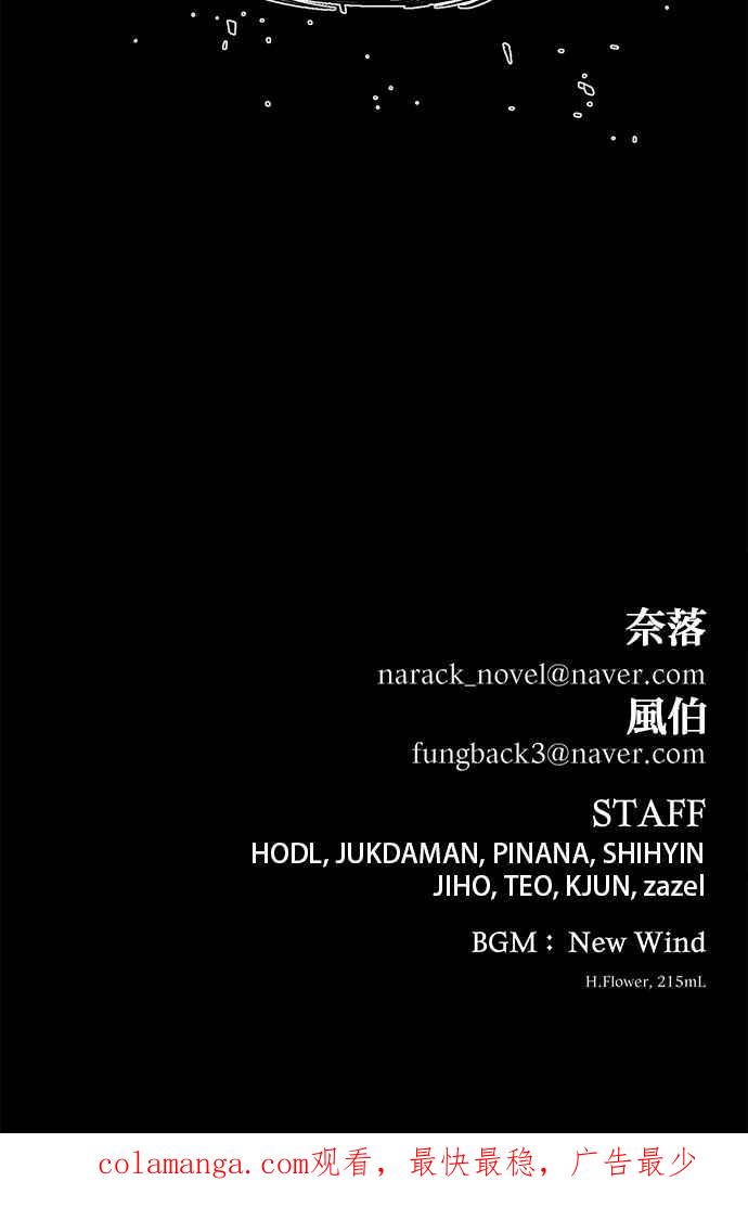 第212页