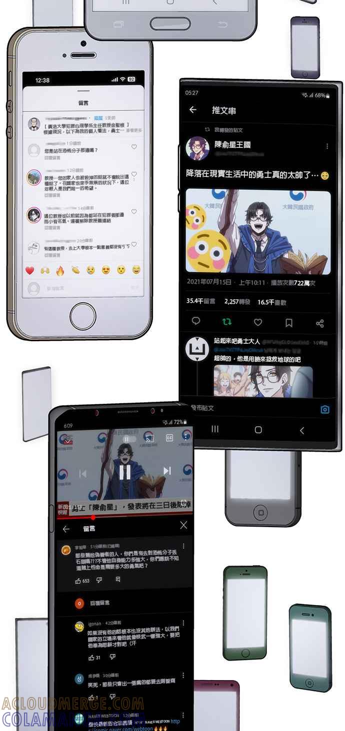 第85页
