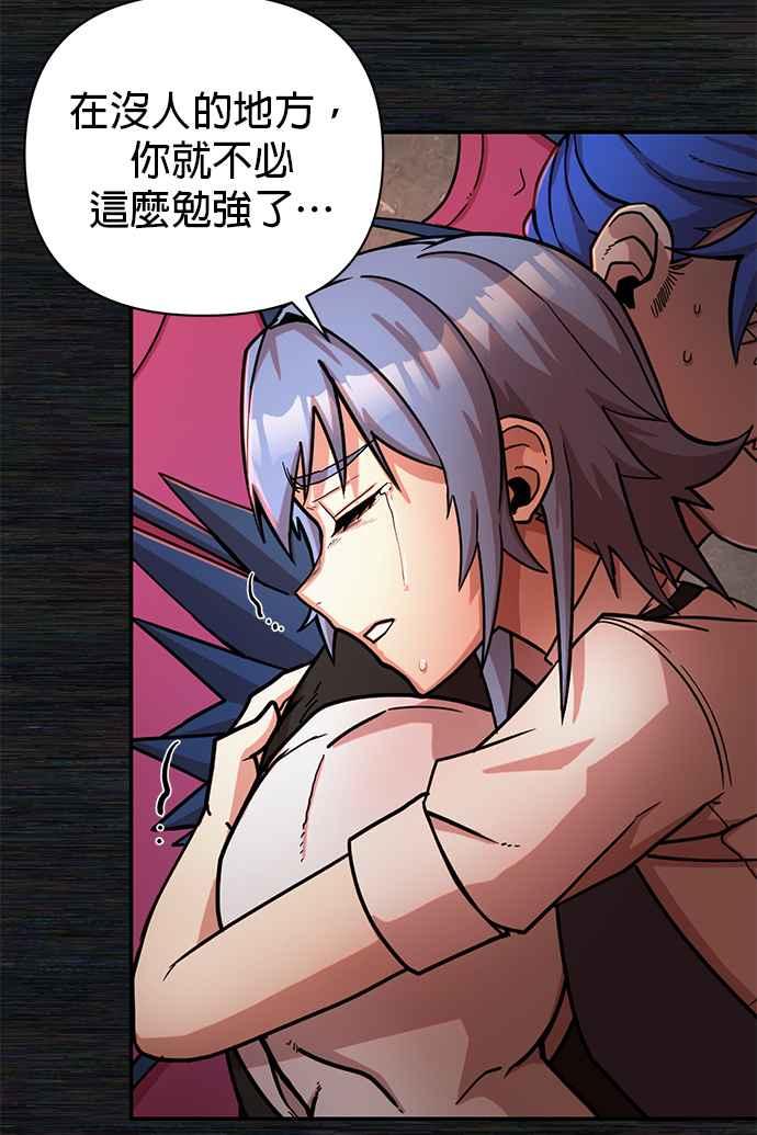 第184页