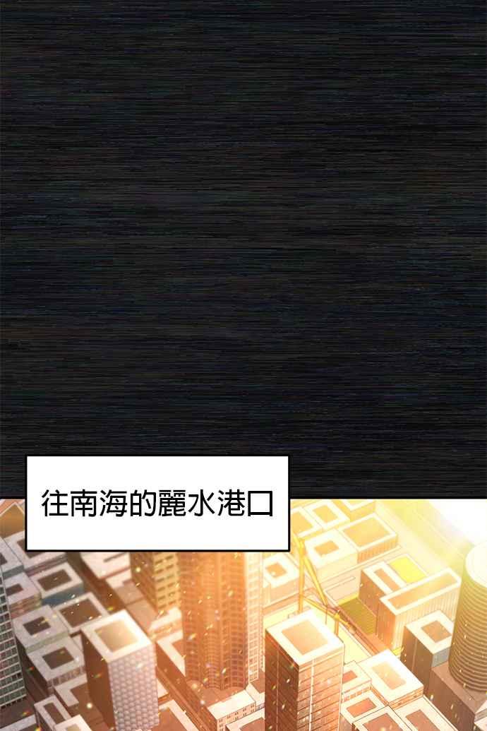 第191页