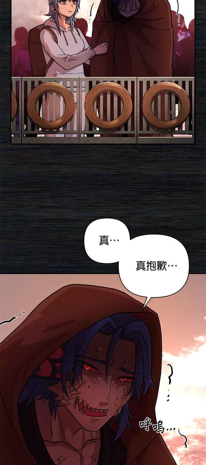 第195页