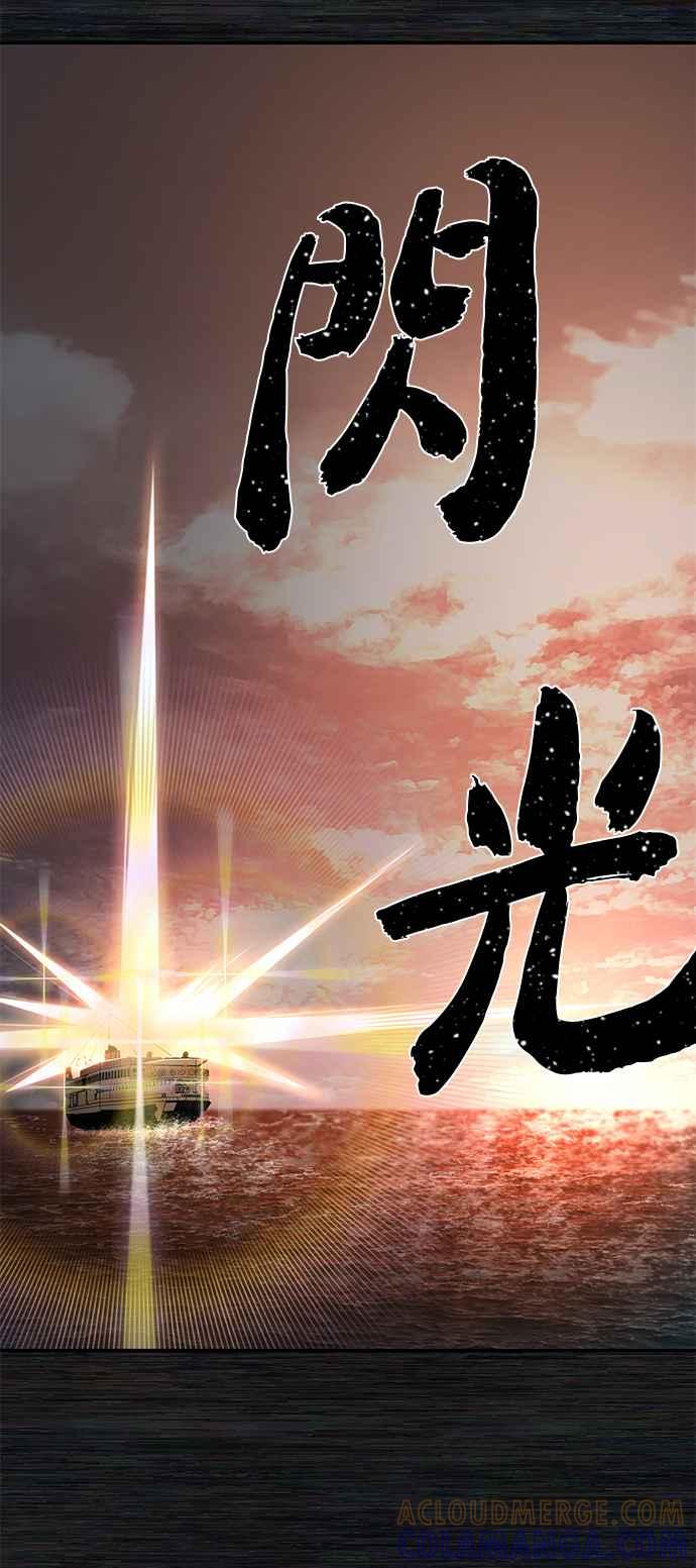 第197页
