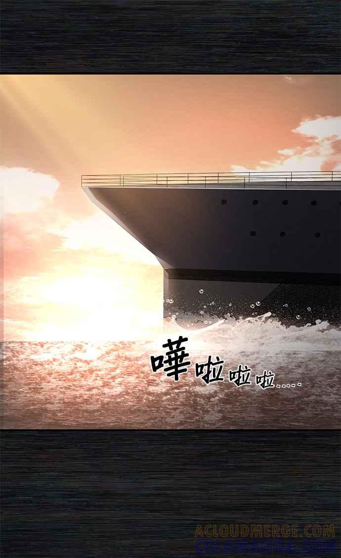 第201页