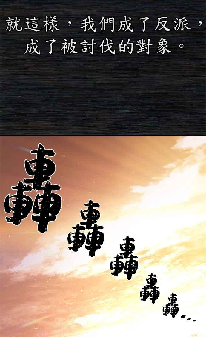 第202页