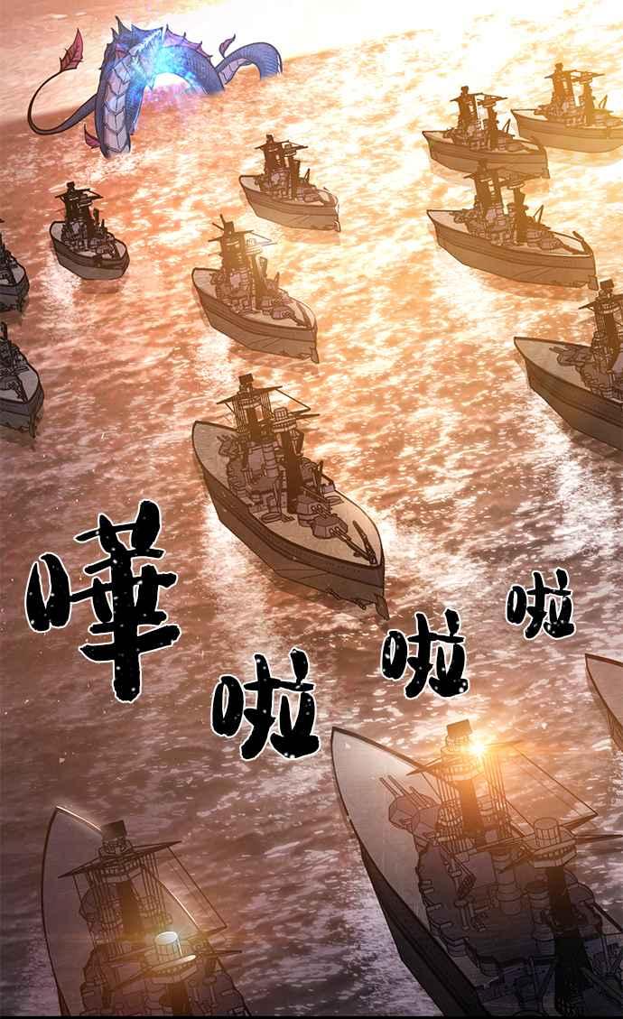 第203页