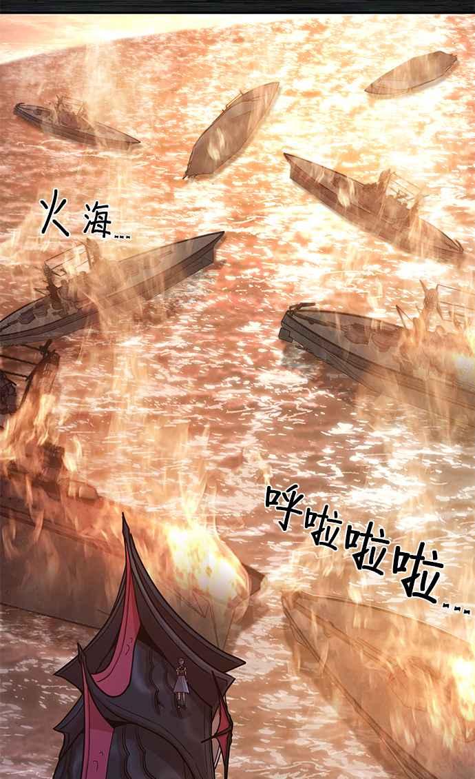 第206页