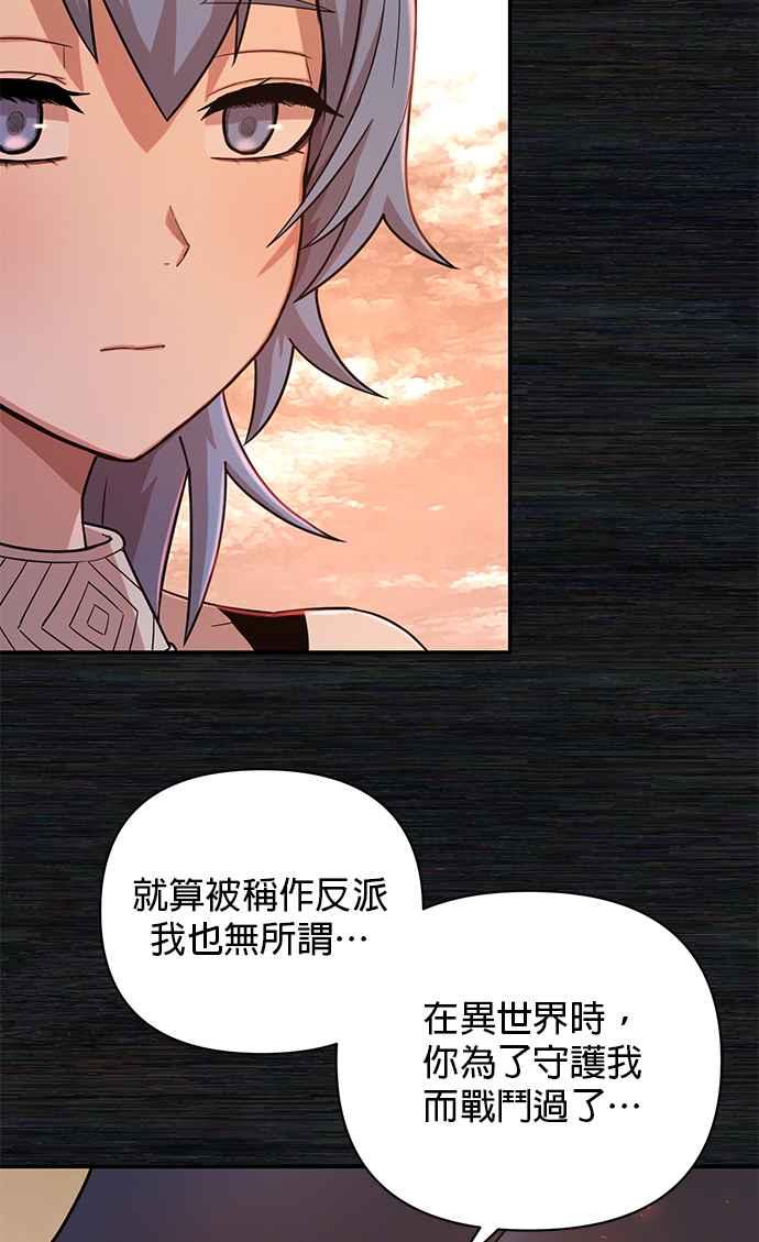 第208页