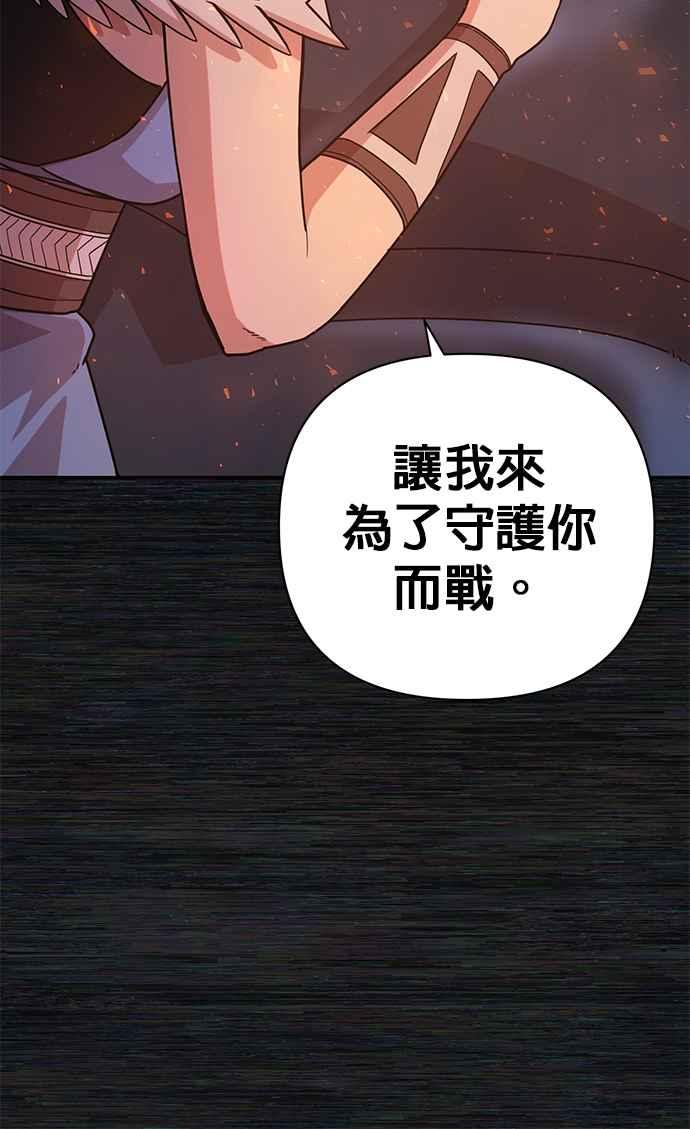 第211页