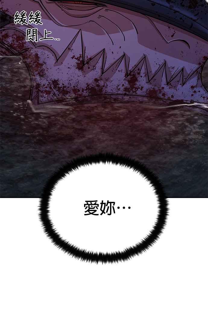第220页