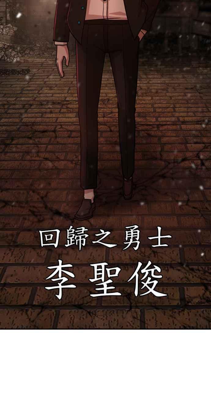 第230页