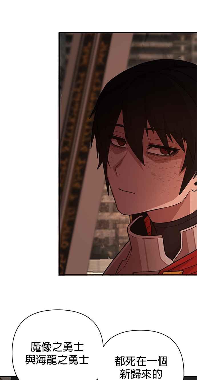 第231页