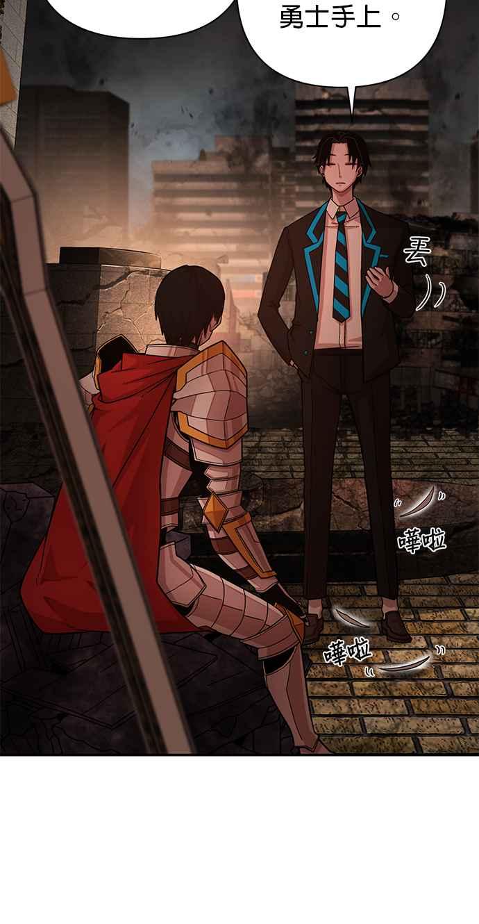 第232页
