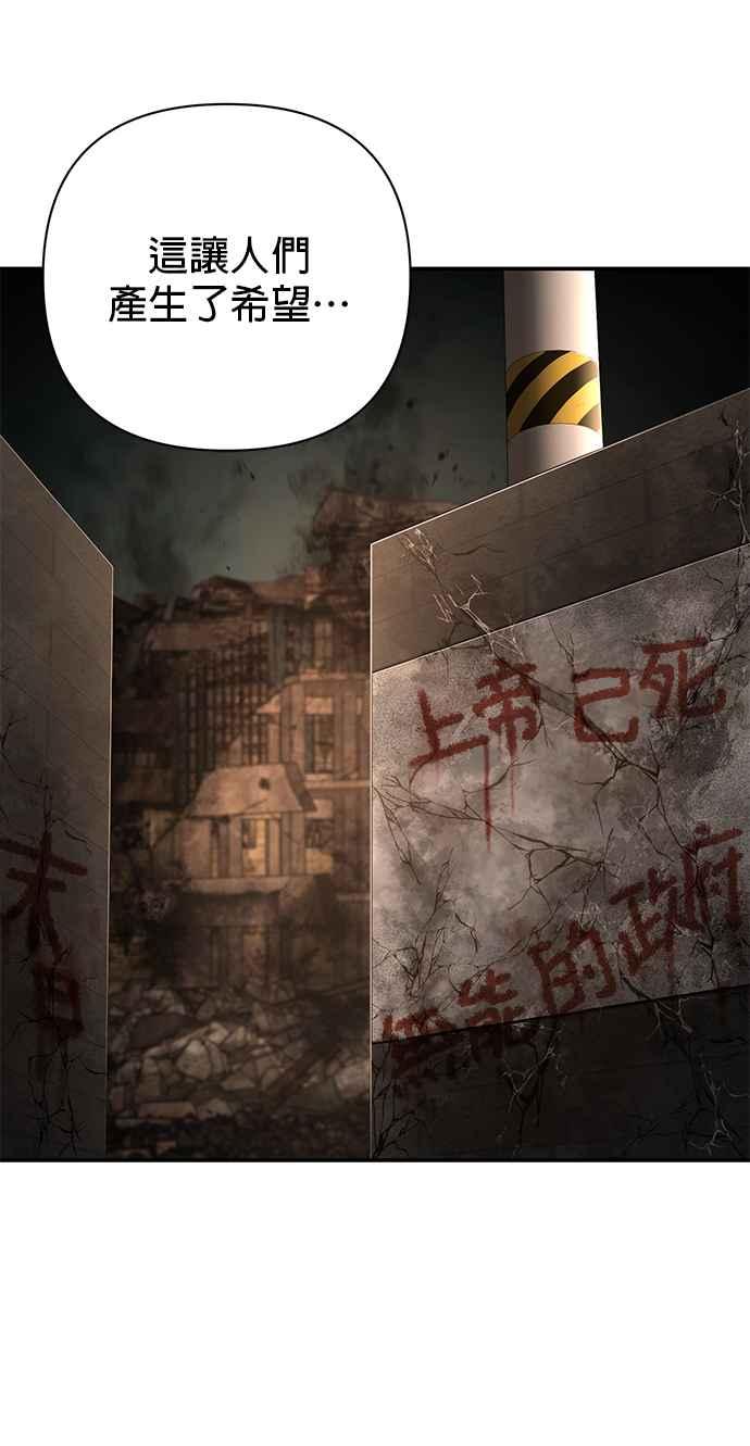 第234页