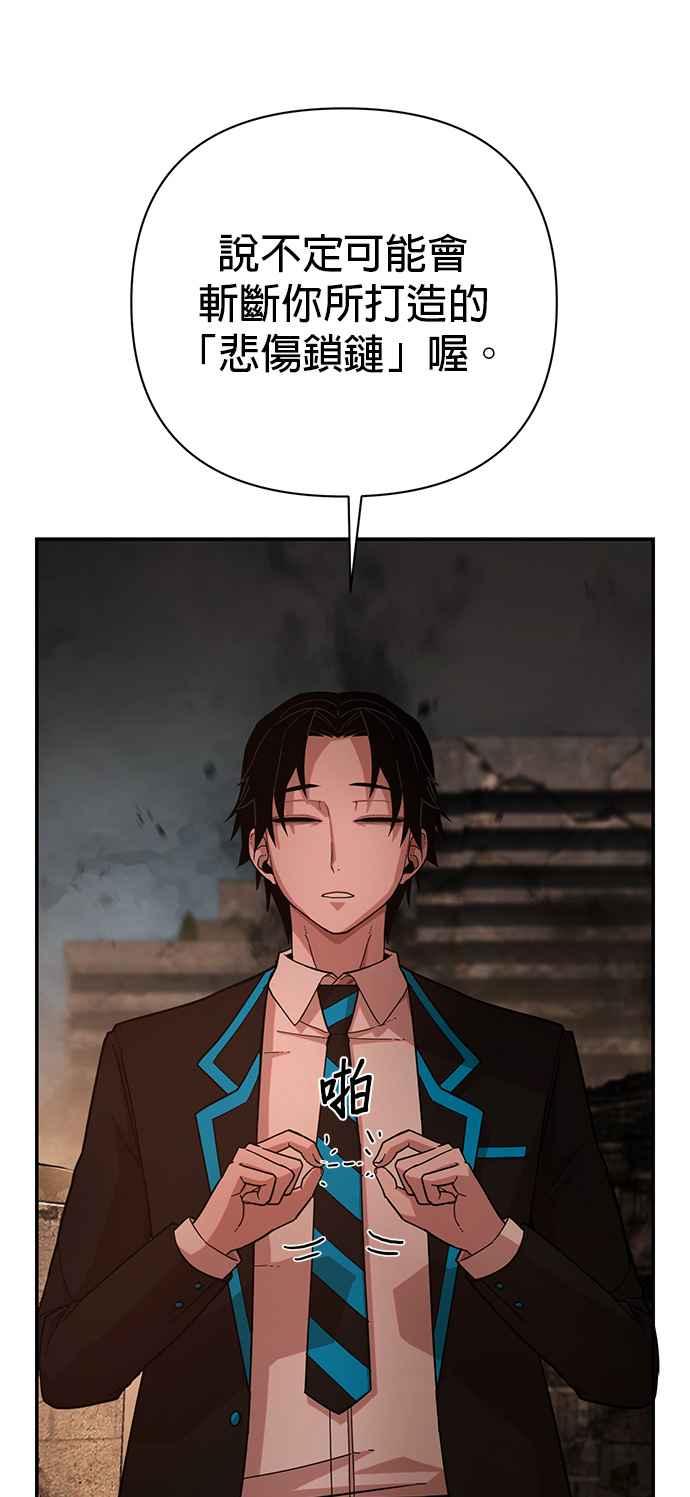 第235页