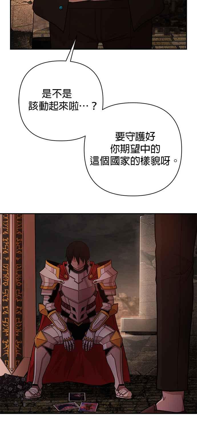 第236页